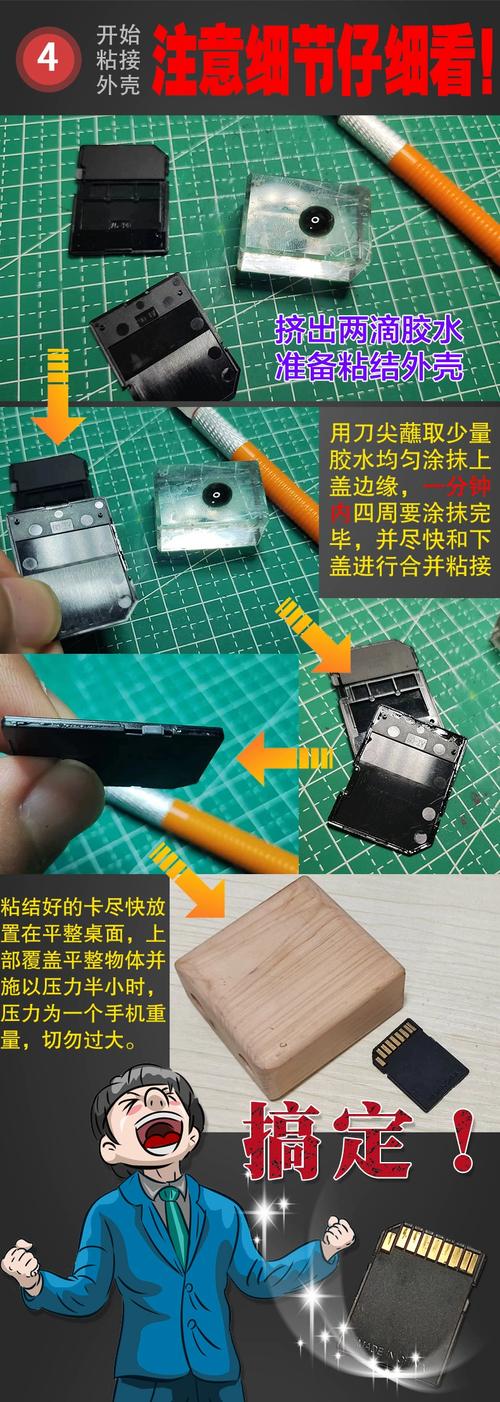 改模卡壳的根源，到底在哪