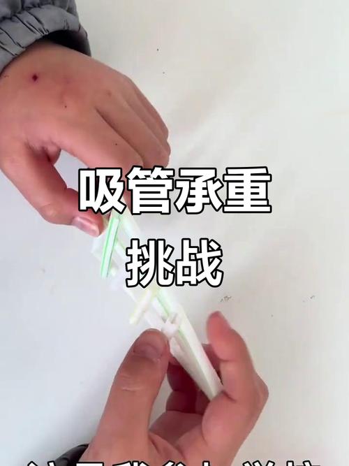 三、实战!用一根吸管练出稳定气息