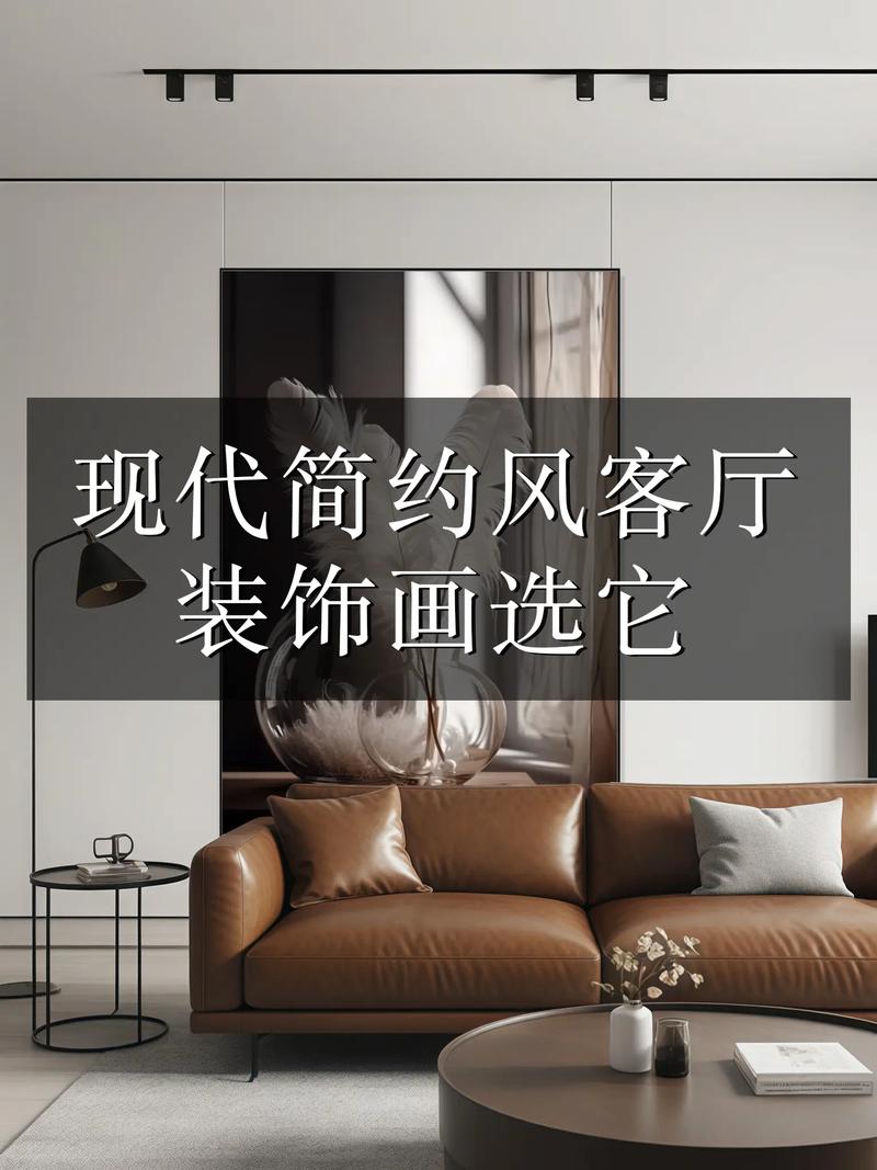 沙发背景墙10大灵魂拷问：资深工头帮你避坑，看完省5000