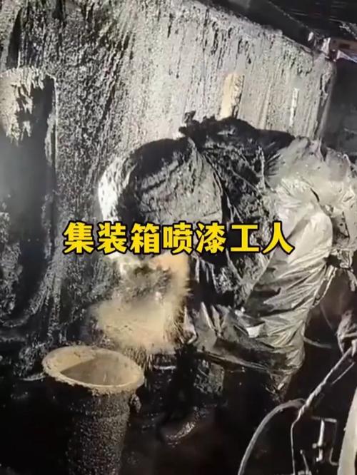 我是做工业的，关于喷涂我必须说点实话