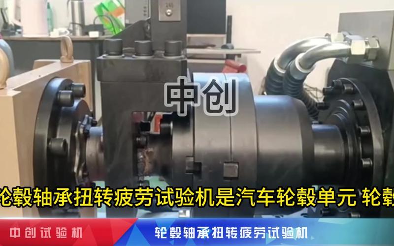 汽修举升机上空挡转动车轮检测轮毂轴承震动