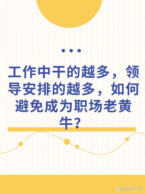 如果换成你，别先急着找黄牛