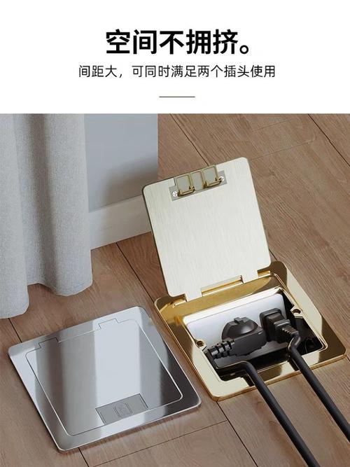 弹起式地插弹起状态卡住茶几腿的尴尬场景