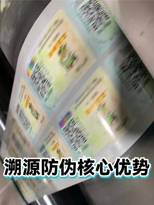 被误读的核心：不是传感器精度，是溯源链