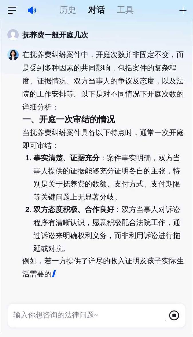 2022-2024收养解除纠纷判决结果占比图