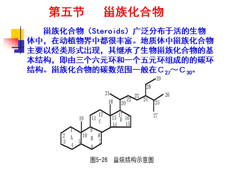 买植物基的坑，我踩了三个才摸透