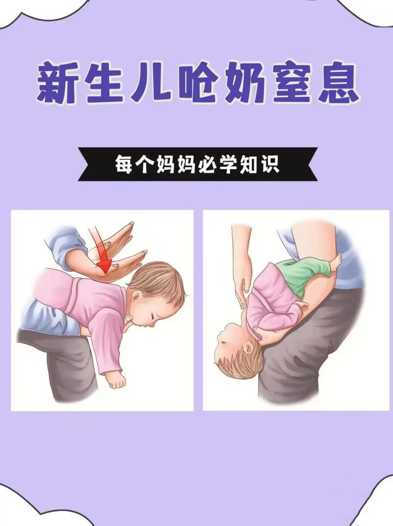 遇事冷静思考:那个早晨,女儿教我的情绪一课-大讲堂