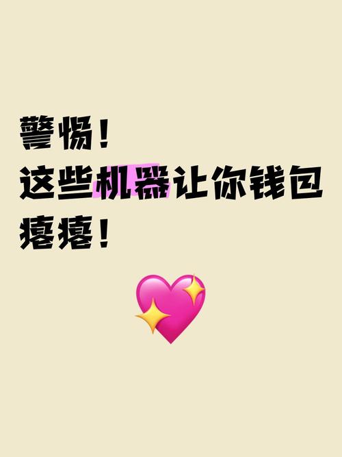认证的等级越高，你的钱包就越瘪——值不值？