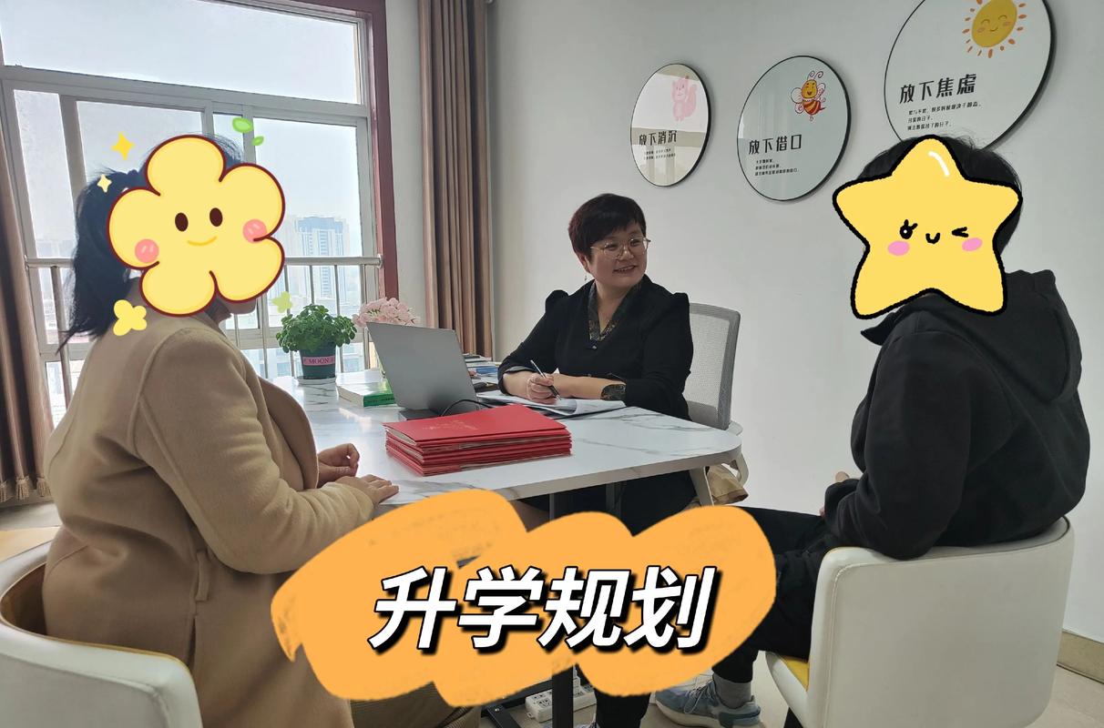 2024小升初招生政策家长教育局咨询场景