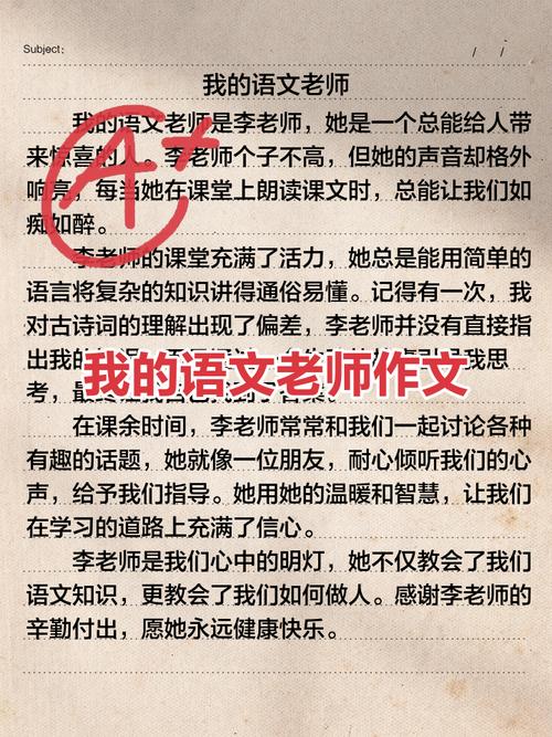 别把作业设计搞成老师的自我感动
