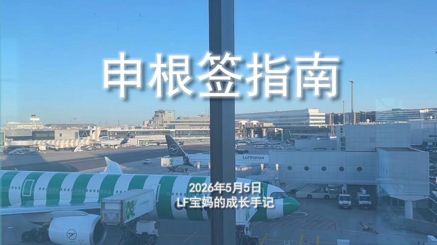 要签就签有用的，照着做就行