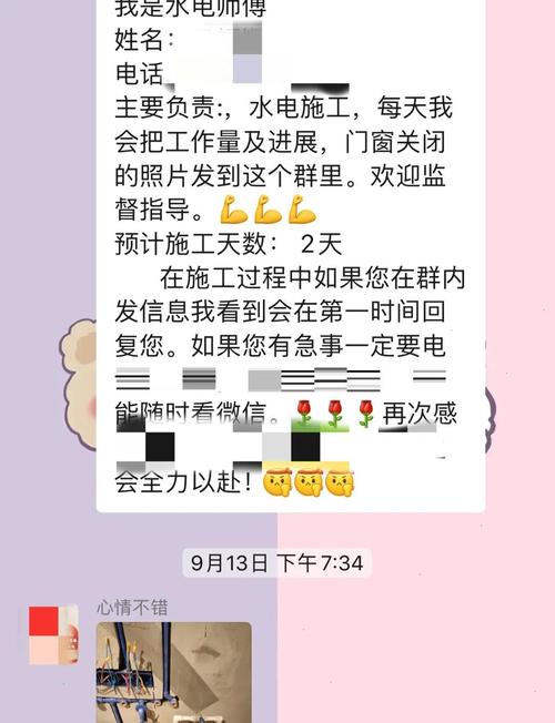 几个用了三年的小细节,亲测真的省心