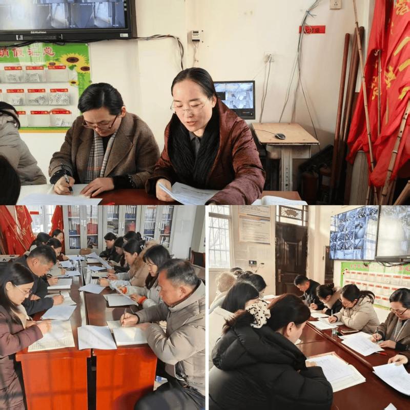 中小学轮岗教师集体教研活动现场