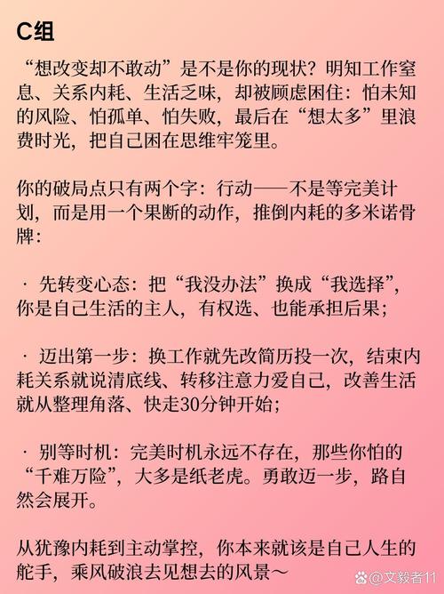 破局点在哪儿？