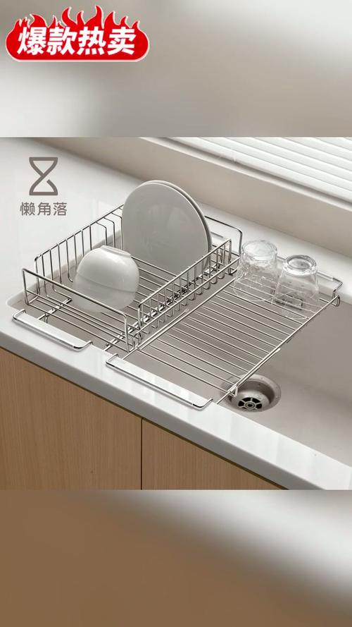 不锈钢可折叠沥水架架在水槽上方自然沥干餐具