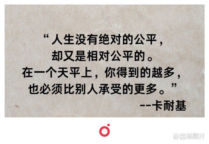 引才不是一锤子买卖，留才要顺着人性来