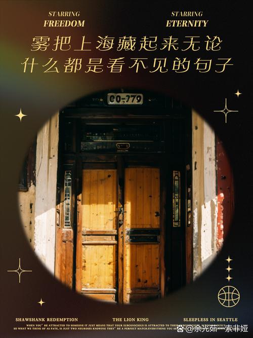 它藏在你看不见的地方
