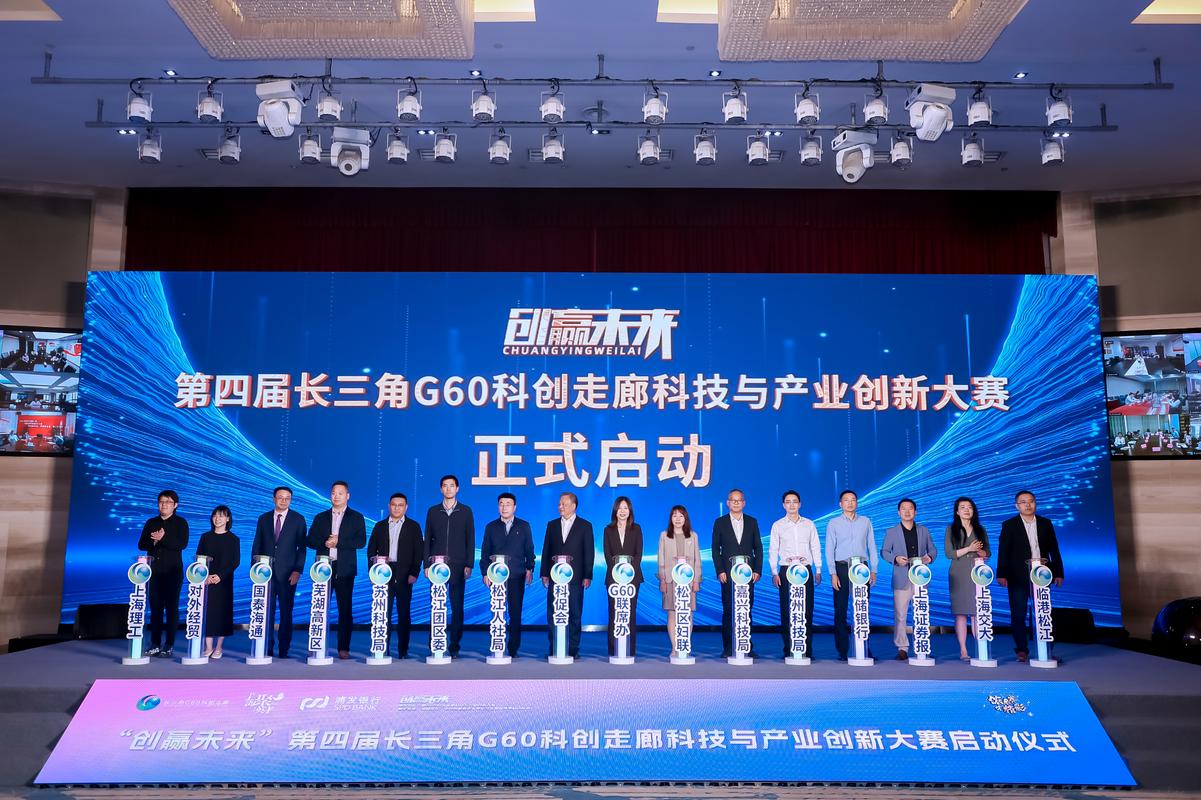 加速器建设的未来：不只是更大，还要更聪明
