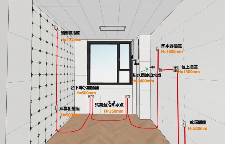 四居室家装水电改造回路排布施工图