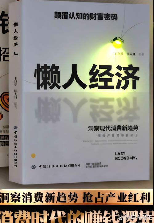 不用每天花两小时的懒人打理逻辑