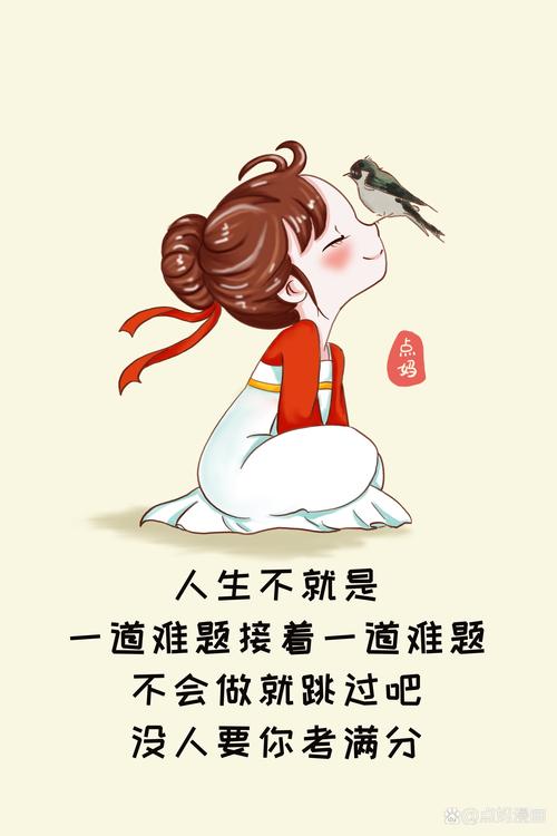 最后扯两句实在的