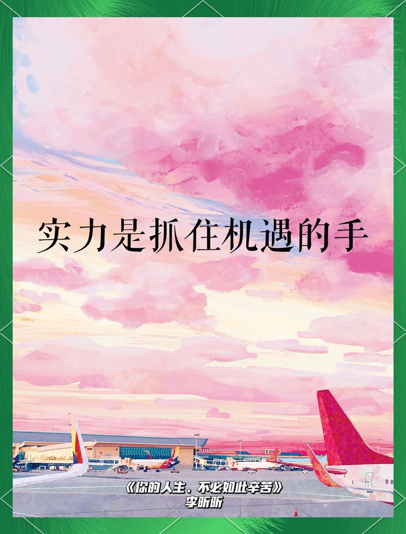 接下来的机会，都在小众垂直领域