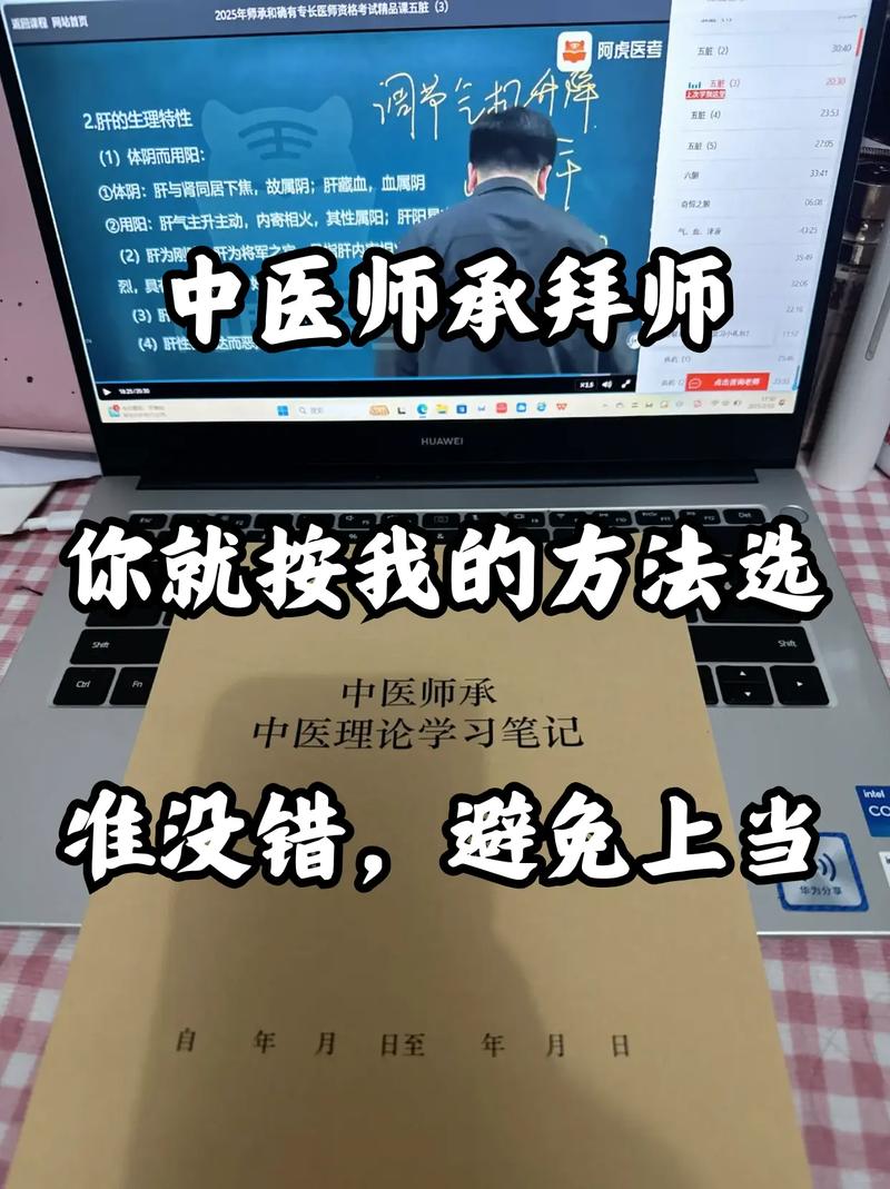 不用懂专业，按这个方法挑准没错