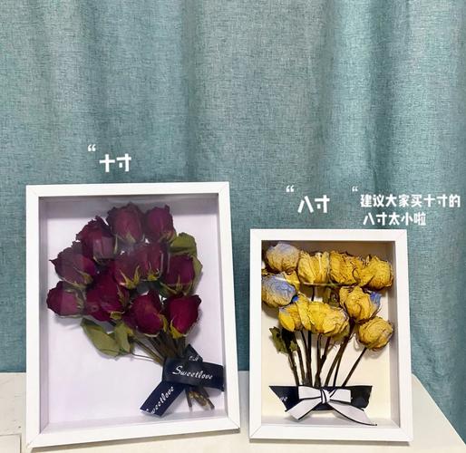 手工制作干花香氛的步骤展示