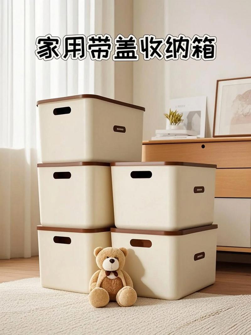 普通人客厅摆放分类回收收纳箱环保生活场景