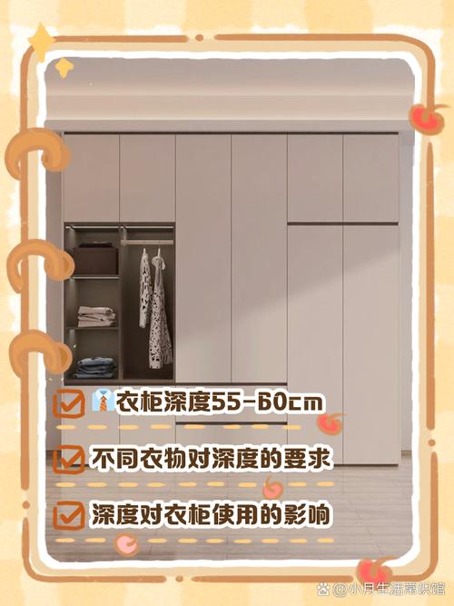 2026年了,选衣柜先盯这三点趋势