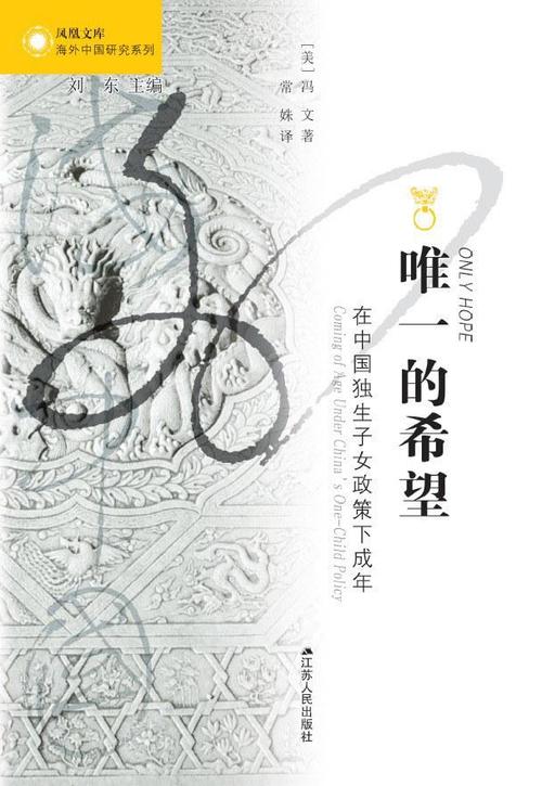 人是最大的漏洞，也是唯一的希望