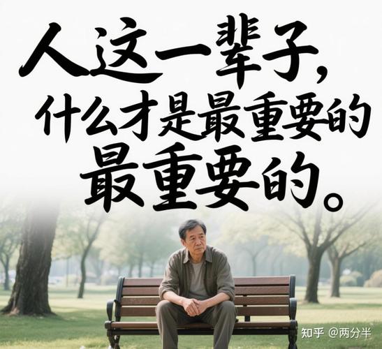 哪几类人要格外重视这件事