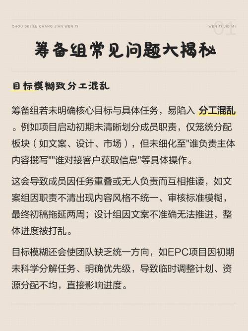家装常见问题实操解答：装修少踩坑的干货分享