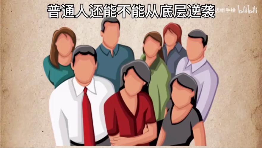 真遇上侵权了，普通人可以按这三步来
