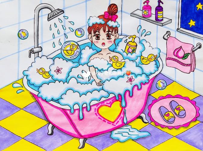 儿童使用水彩颜料在浴室创作
