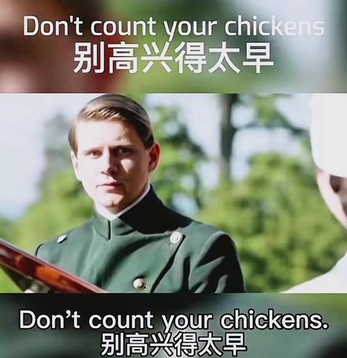 门槛好像降了,但别高兴太早