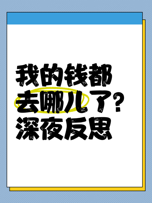 豪装，烧钱就能出效果？工程师怒答15问，别被‘奢华’俩字骗了
