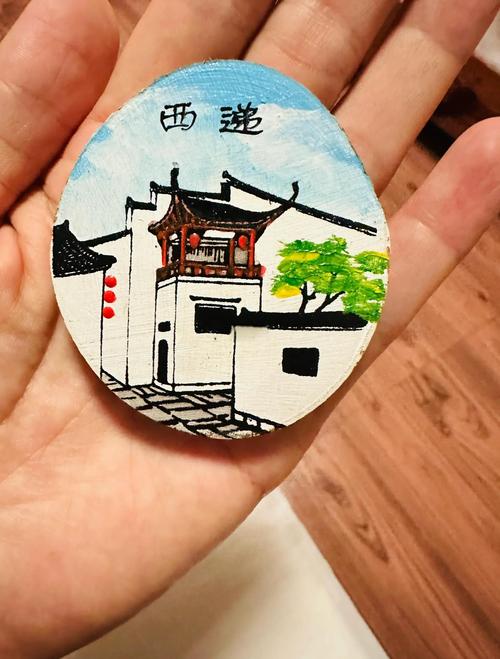 西递村残砖雕改造的牡丹纹冰箱贴