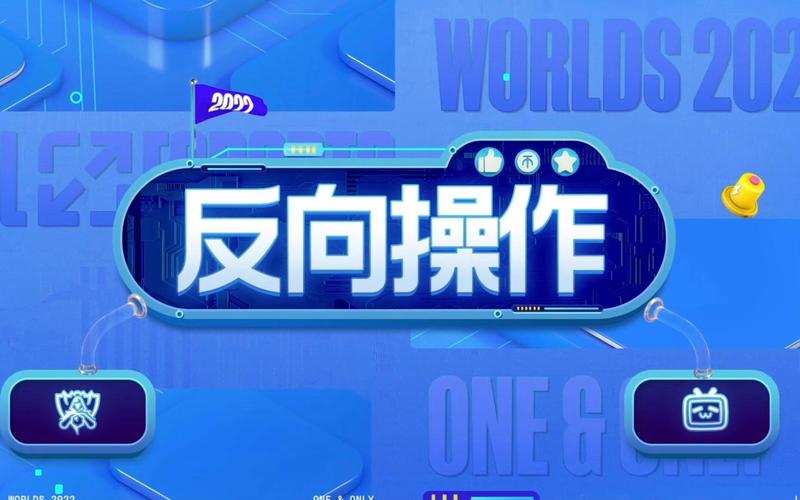 反向操作：拆拓印暗雷的三个步骤