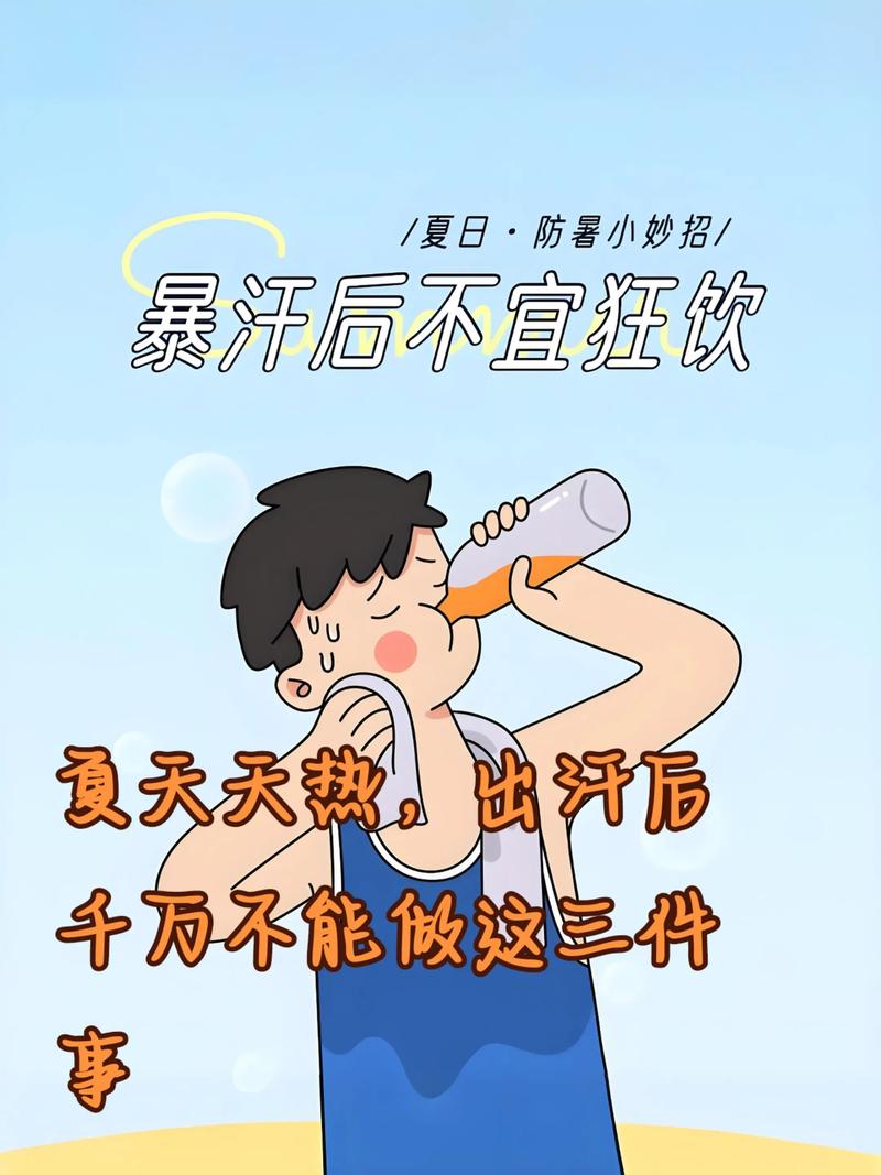 碰到这种事，你立刻要做三件事