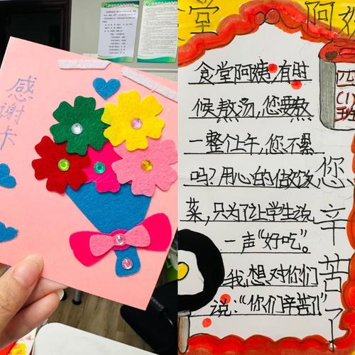 穿工服的制造业家长在车间休息区看孩子的手绘贺卡