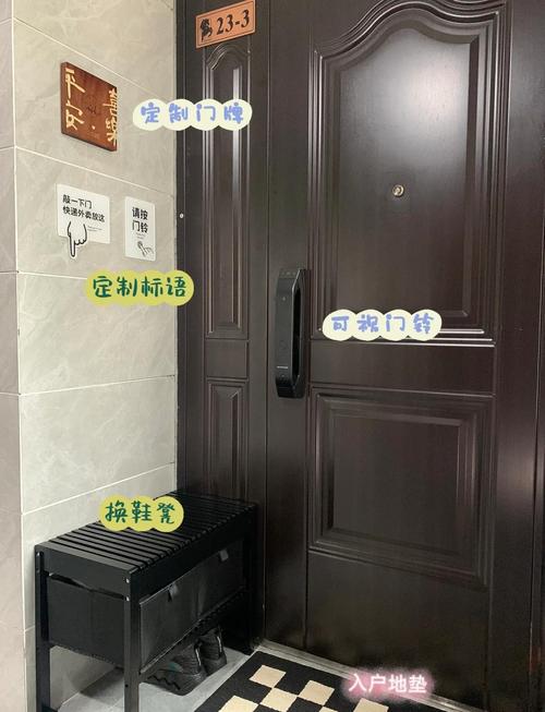 干现场攒出来的实用门道