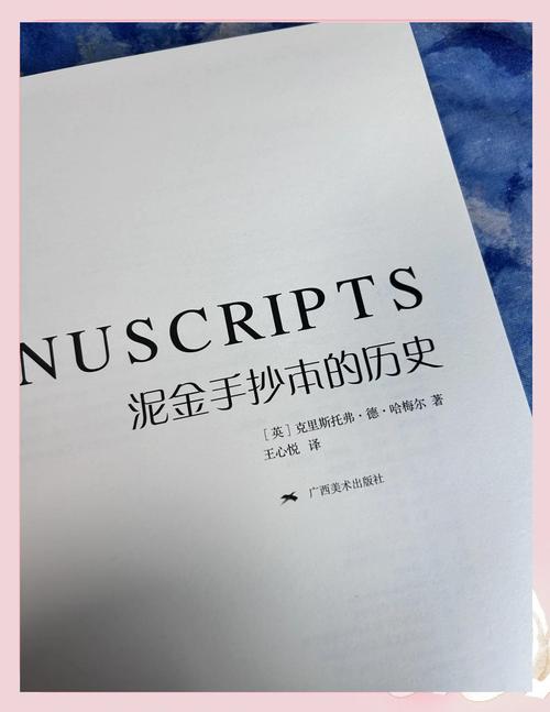 漂流瓶:指尖划过屏幕时,你会不会也掷出一个空瓶?-因为所以