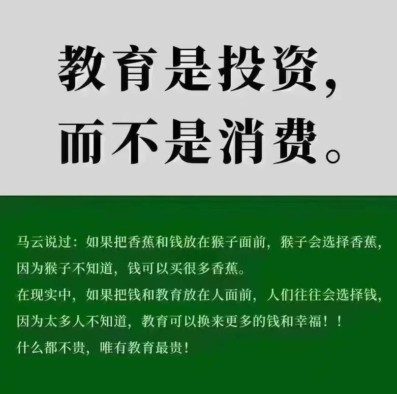 基础教育的“隐形债”正在爆发