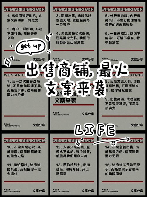 给想开网店的年轻人几句扎心话