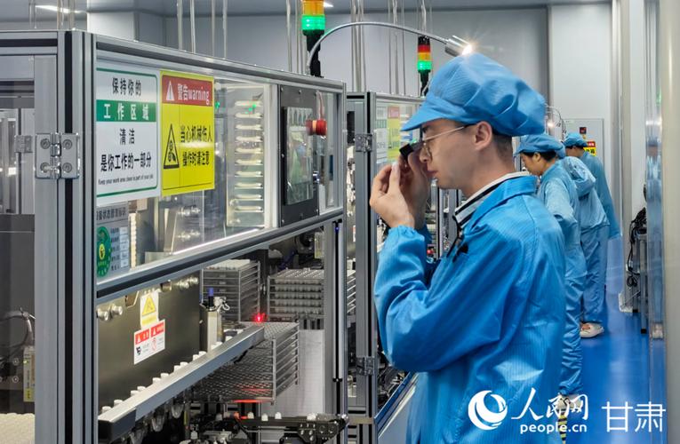 工业环境声明第三方核验现场工作场景图