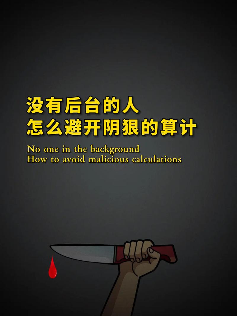 那怎么“看”?没有后台,就自己动手