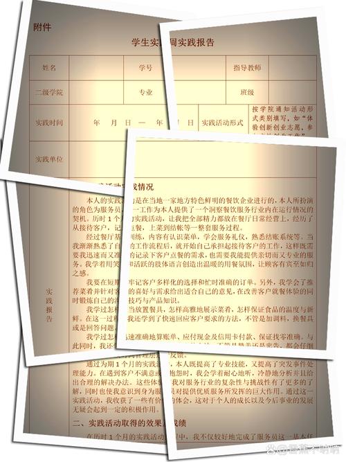 2024年的MRP实践，和十年前有什么不一样