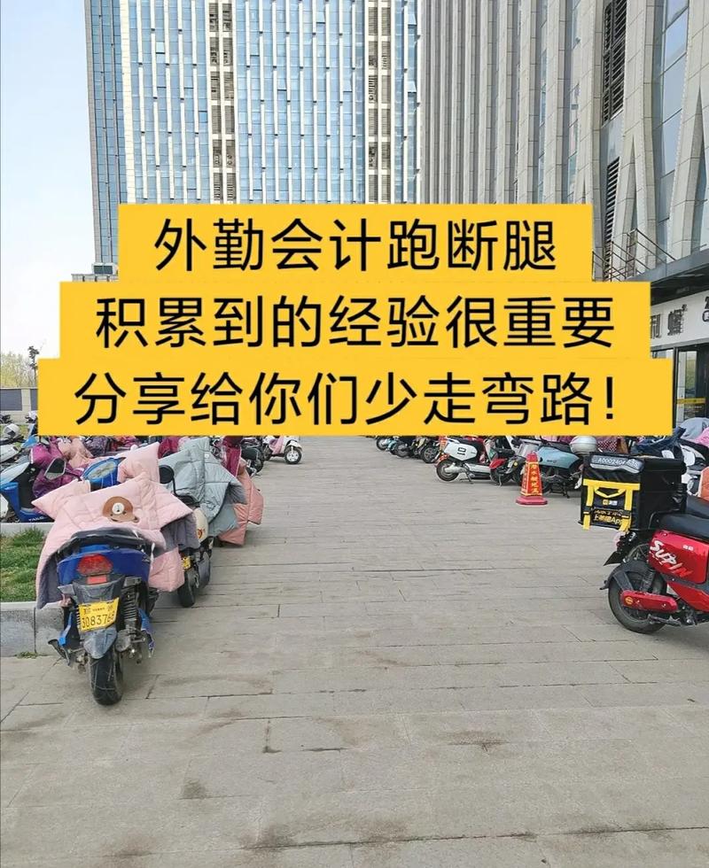 落地要做哪几件事？都是跑出来的实际经验