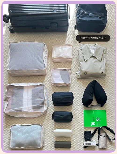 旅行衣物卷叠打包对比图